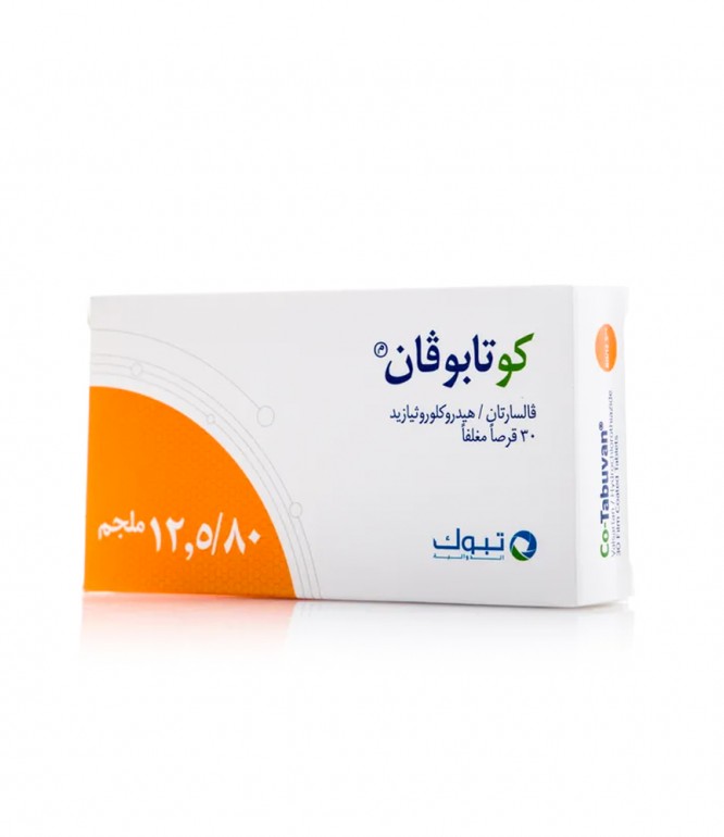 كو تابوفان 80/12.5 مجم 30 قرص