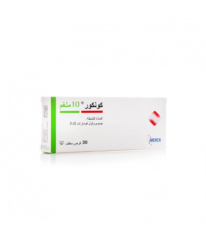كونكور 10 مجم 30 قرص