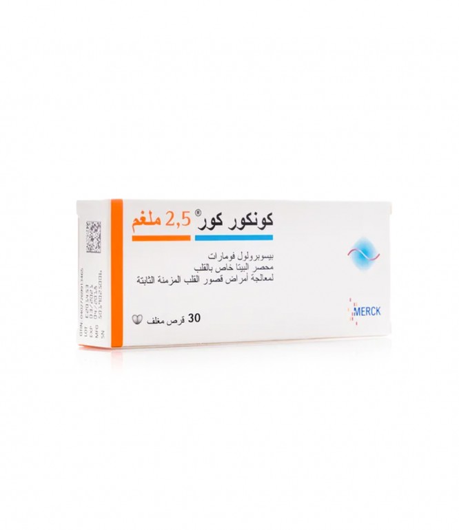 كونكور كور 2.5 مجم 30 قرص 