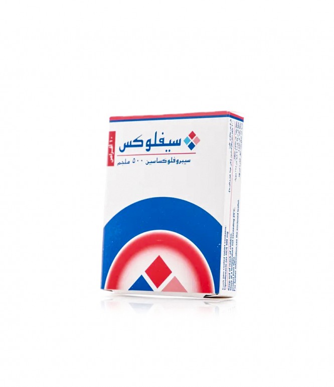 سيفلوكس 500 مجم اقراص 10 حبة