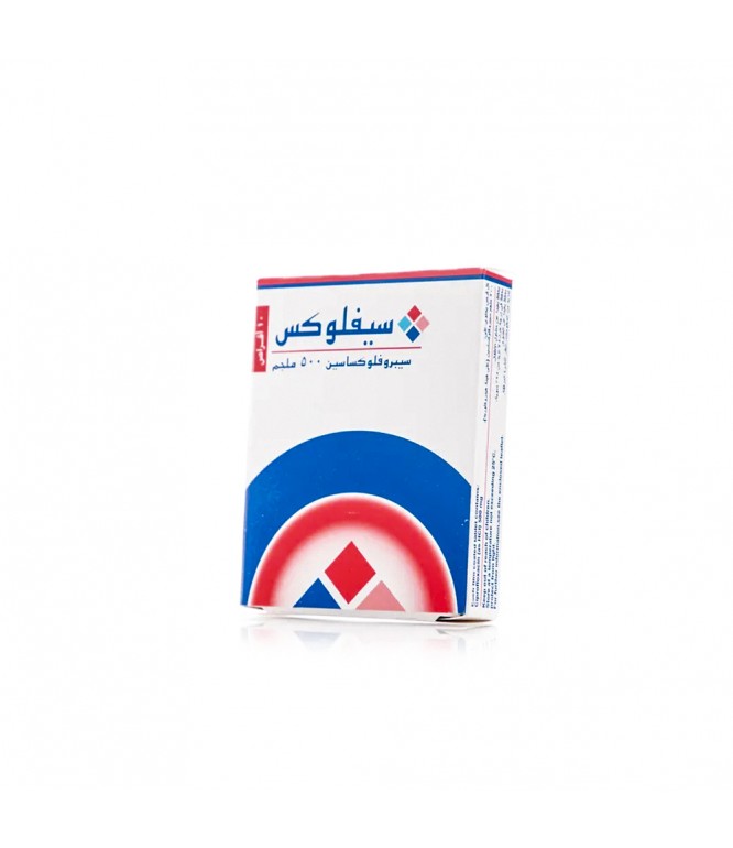 سيفلوكس 500 مجم اقراص 10 حبة