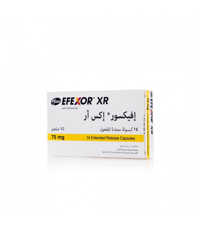 إفيكسور إكس أر 75 مجم كبسول 14 حبة