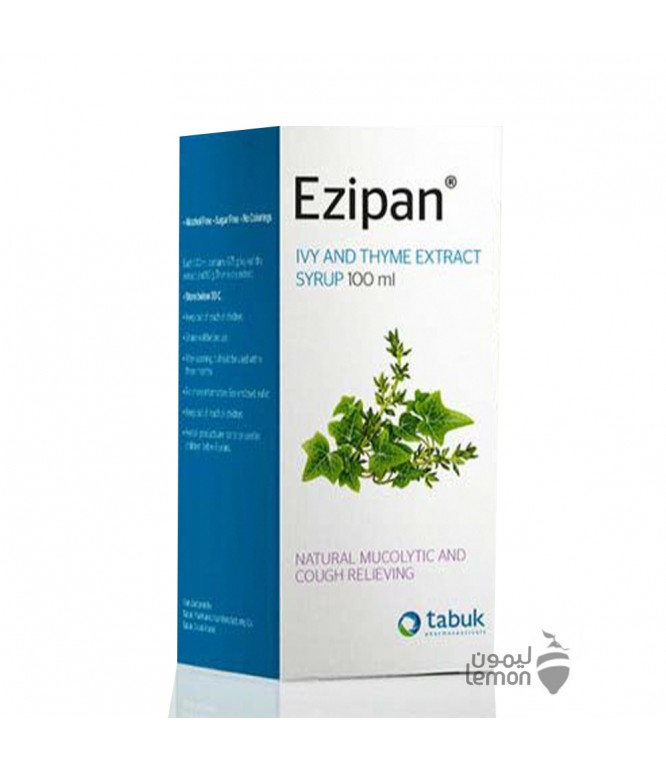 EZIPAN SYRUP 100ML