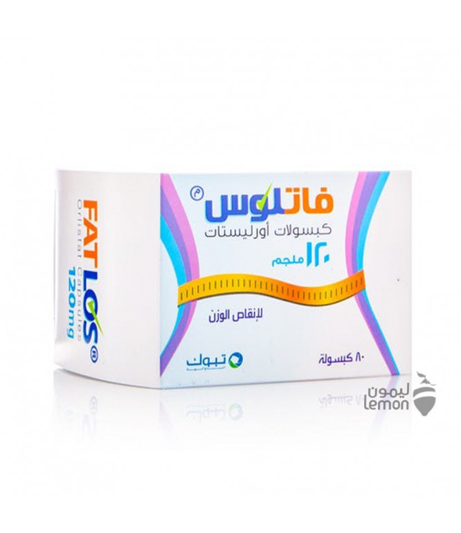 FATLOS 120MG CAP 80'S