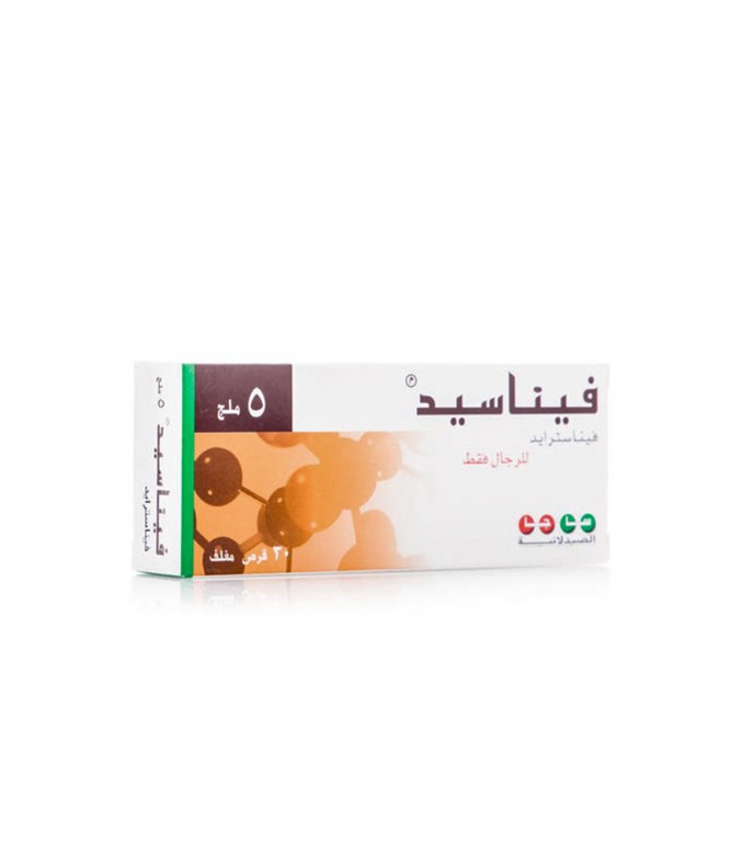 فيناسيد 5 مجم أقراص 30 حبة