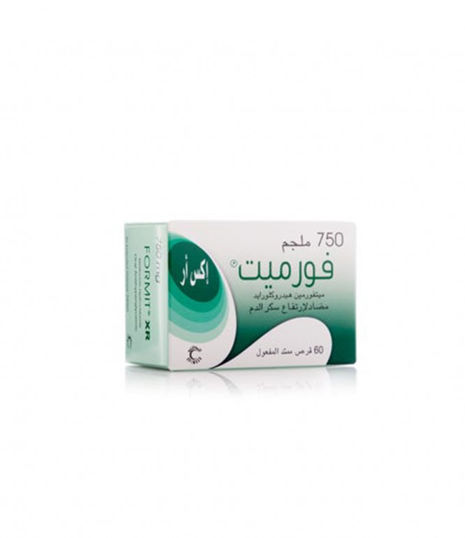 فورميت إكس آر 750 مجم اقراص 60 حبة