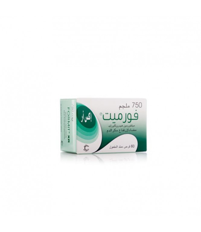 فورميت إكس آر 750 مجم اقراص 60 حبة