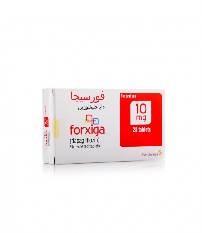 فورسيجا 10 مجم أقراص 28 حبة