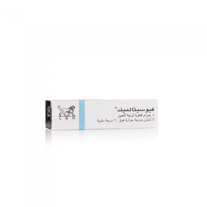 Fucithalmic Eye Drops 5 ml