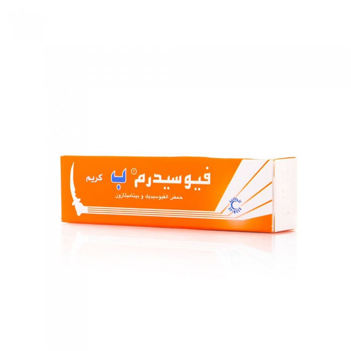 Fusiderm B Cream 15 g