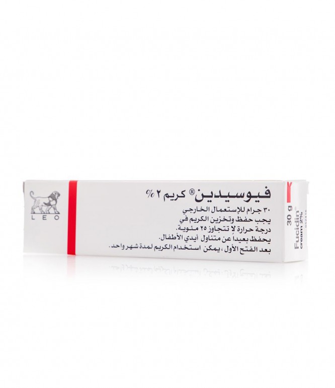 فيوسيدين 2% كريم 30 جرام