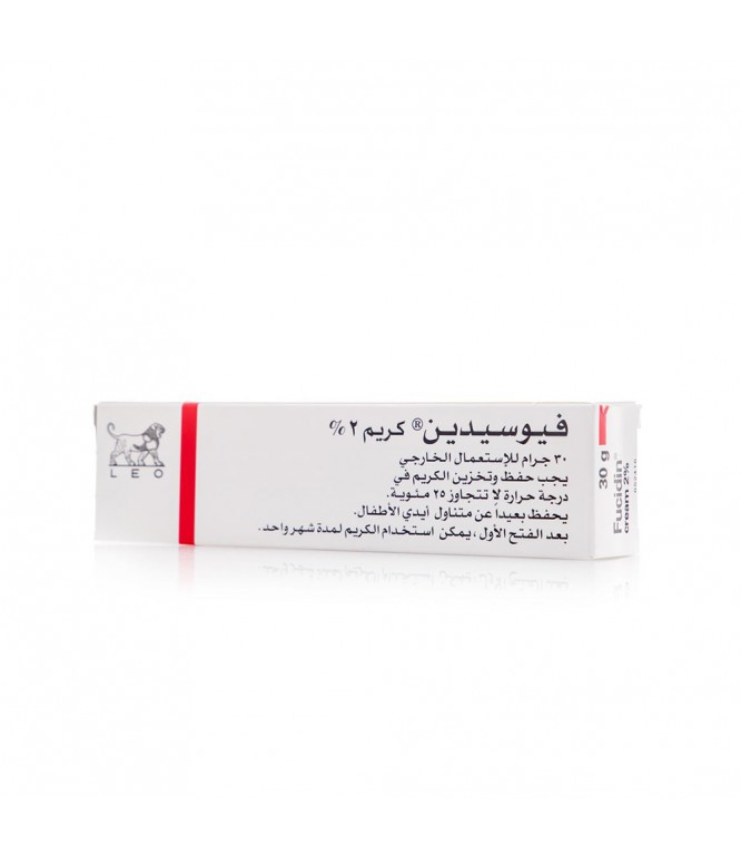 Fucidin 2% Cream 30 g