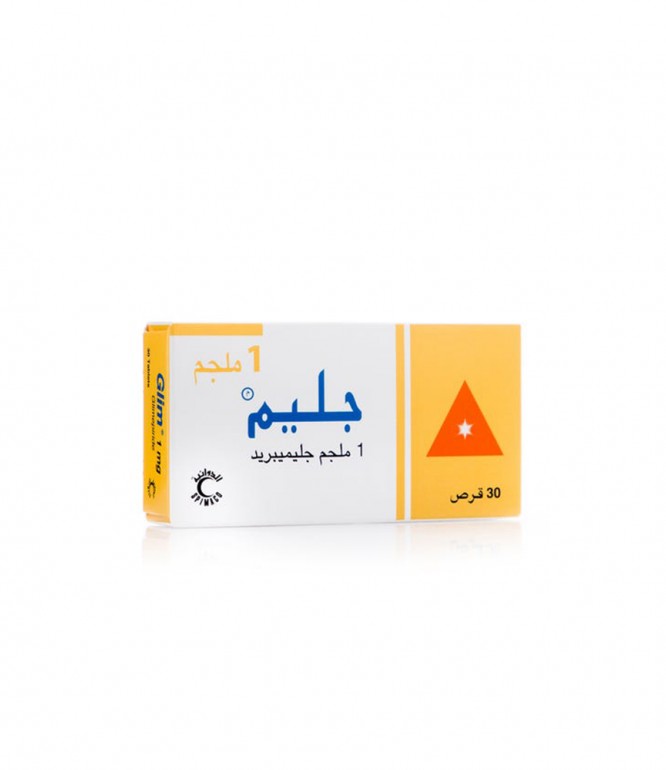 جليم 1 مجم أقراص 30 حبة