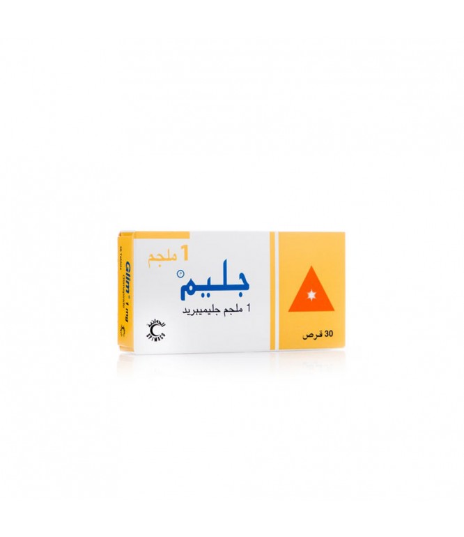 جليم 1 مجم أقراص 30 حبة