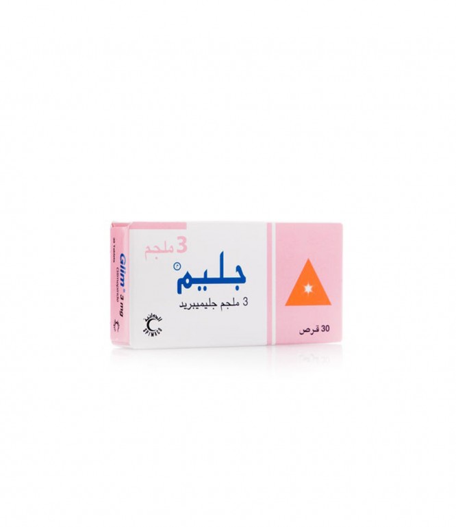 جليم 3 مجم أقراص 30 حبة