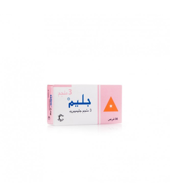 جليم 3 مجم أقراص 30 حبة