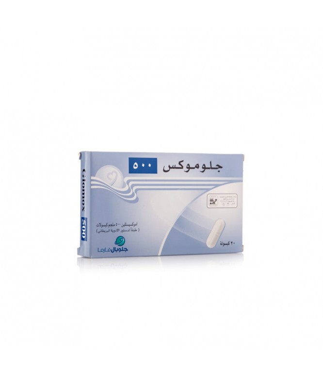 GLOMOX 500 MG CAP 20'S