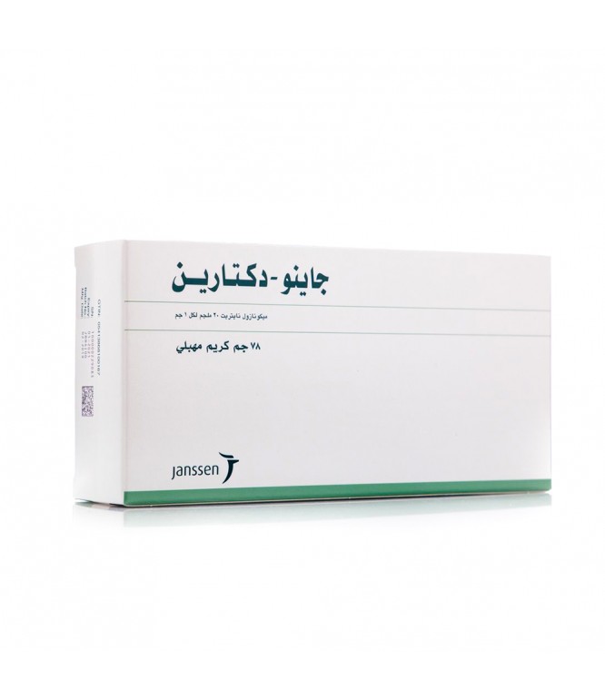 Gyno Daktarin 2% Vaginal Cream 78 g