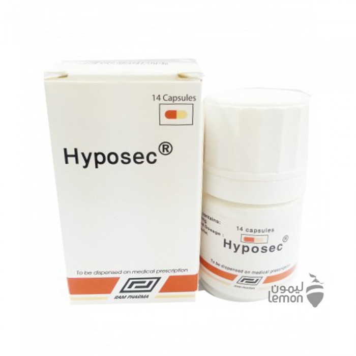 HYPOSEC 20MG Capsule 14'S