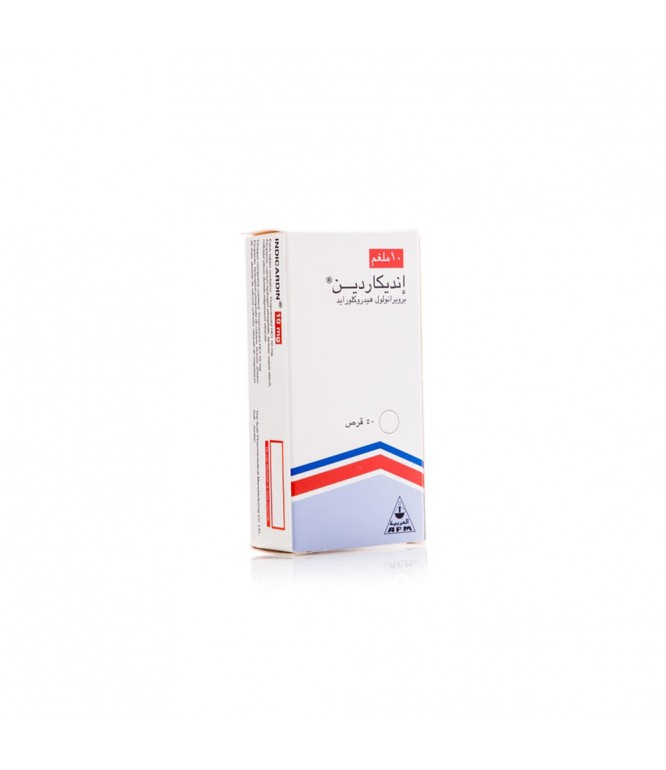 INDICARDIN 10 MG TAB 50'S