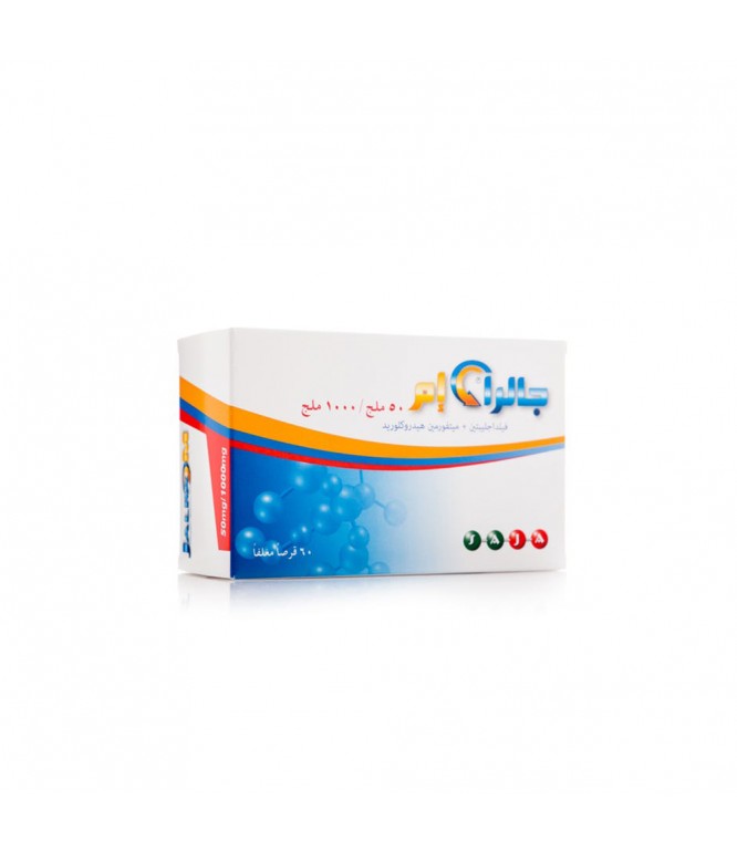 JALRA-M 50/1000 MG TAB 60'S