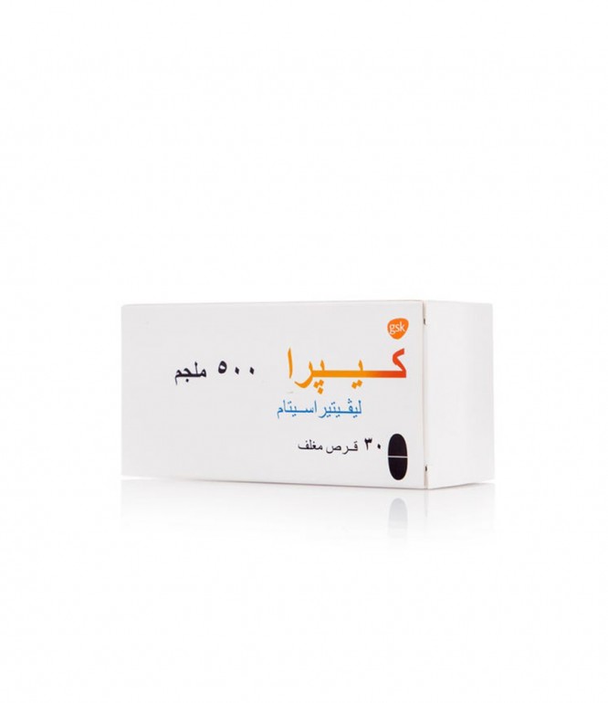 كيبرا 500 مجم أقراص 30 حبة