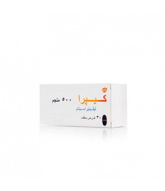 كيبرا 500 مجم أقراص 30 حبة