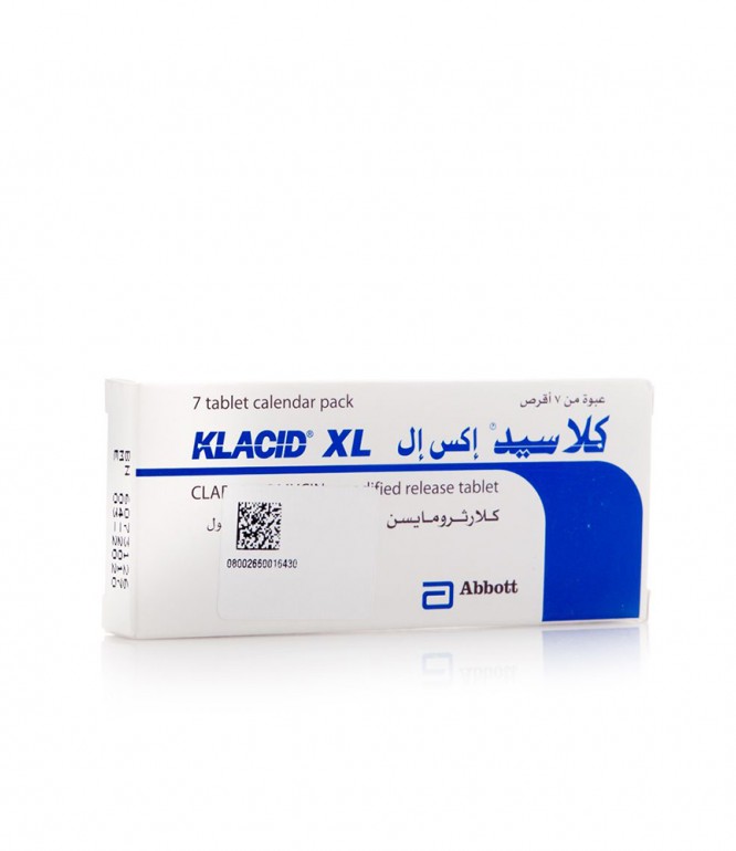 كلاسيد اكس ال 500 مجم أقراص 7 حبة