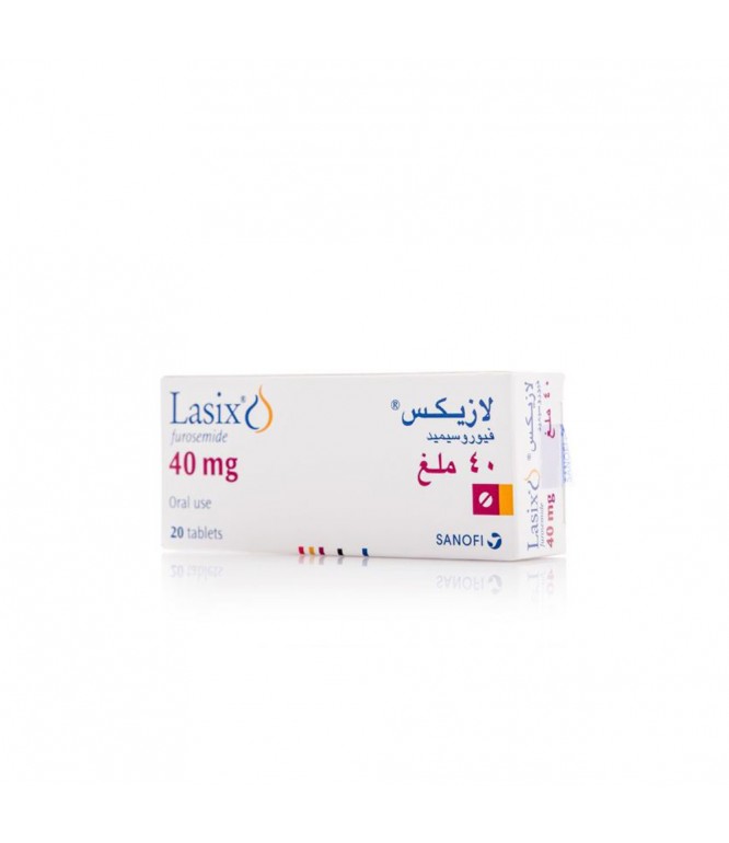لازيكس 40 مجم أقراص 20 حبة