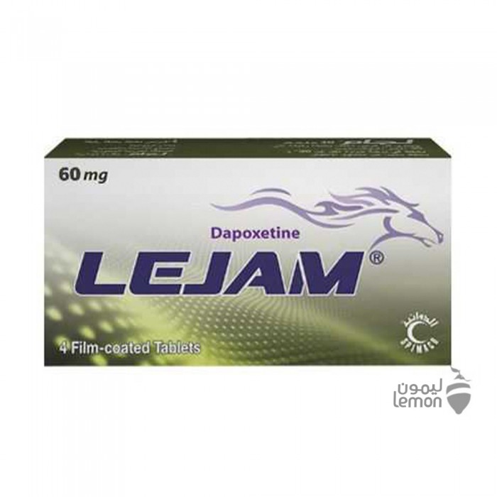 LEJAM 60 MG 4 Tablets