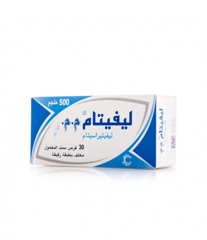 ليفيتام اكس ار 500 مجم أقراص 30 حبة
