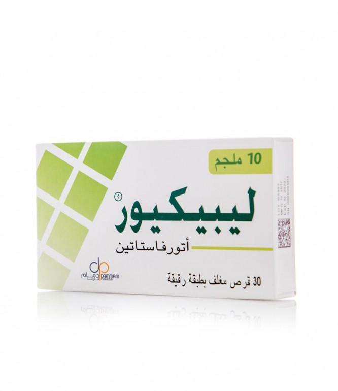 ليبيكيور 10 مجم أقراص 30 حبة