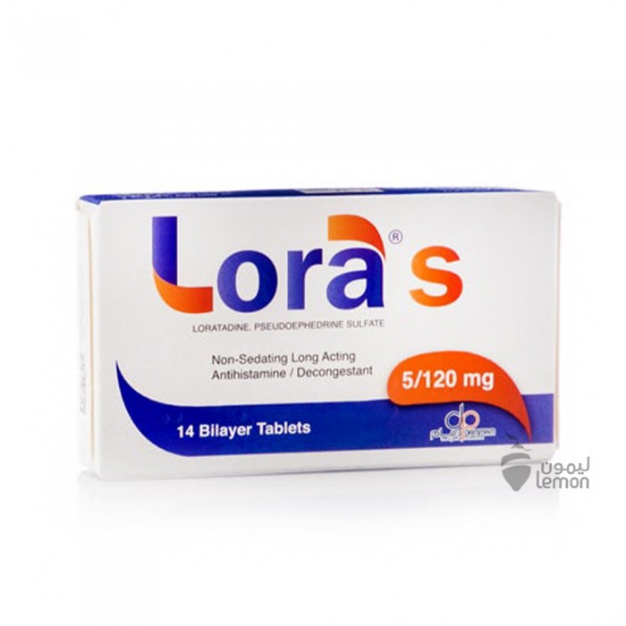 LORA S - 14 Tablets