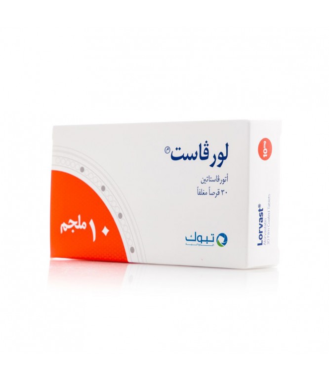 Lorvast 10 mg Tablets 30'S