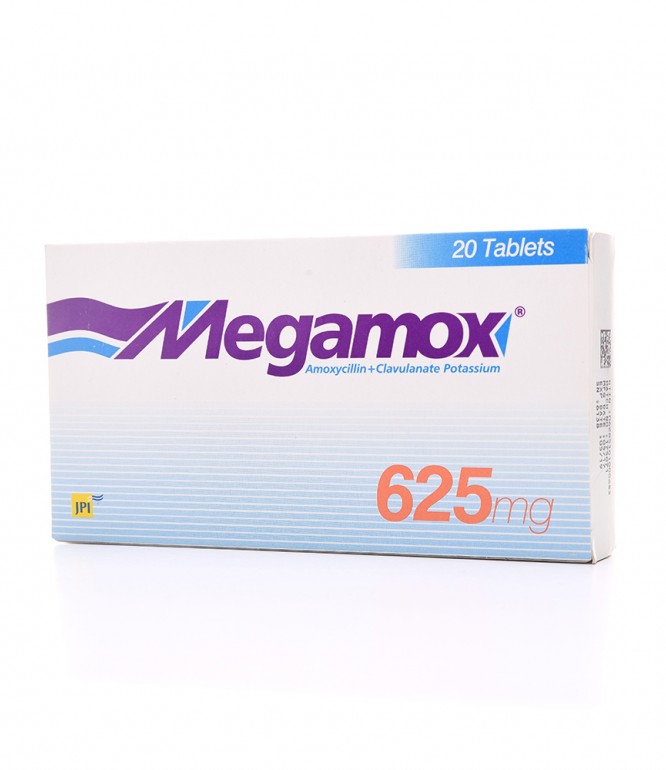 ميجاموكس 625 مجم أقراص 20 حبة