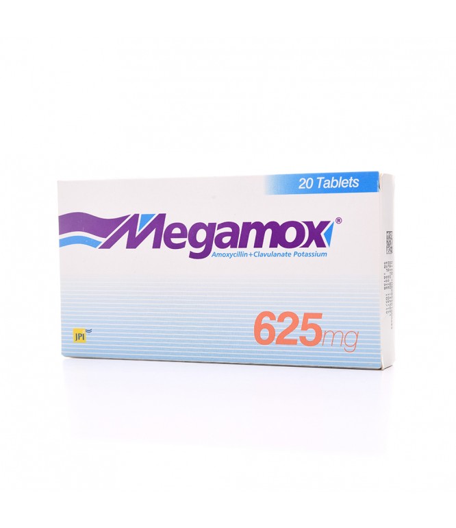 ميجاموكس 625 مجم أقراص 20 حبة