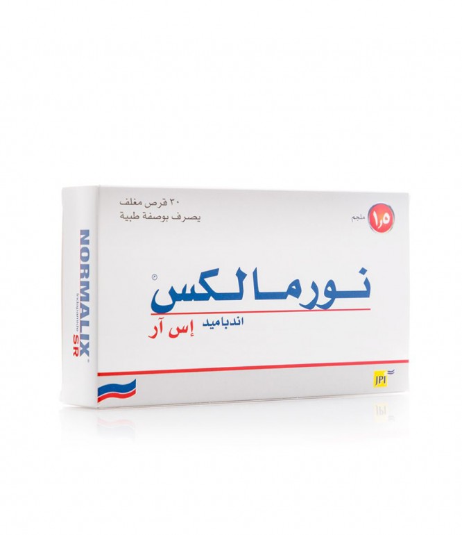 نورمالكس إس أر 1.5 مجم أقراص 30 حبة