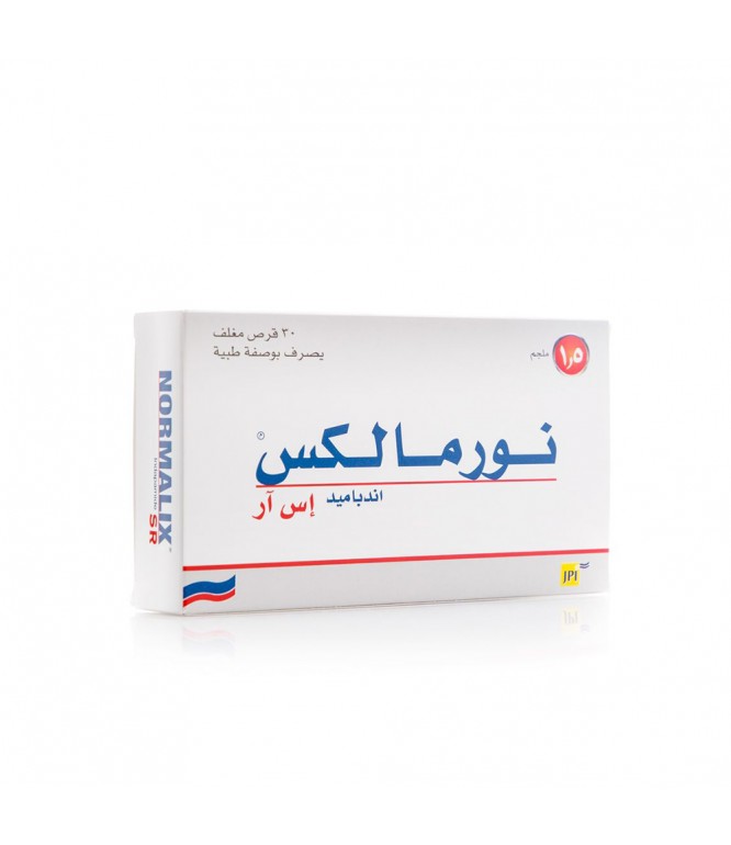 نورمالكس إس أر 1.5 مجم أقراص 30 حبة