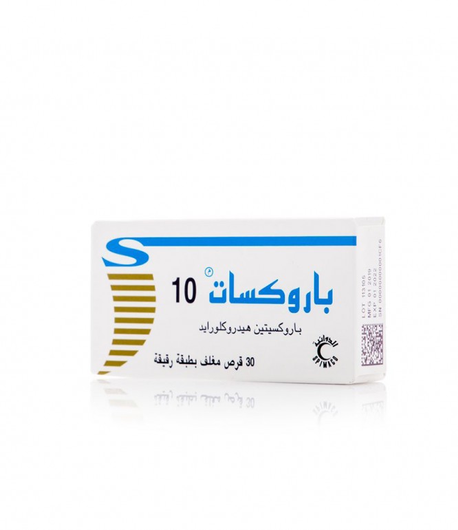 باروكسات 10 مجم أقراص 30 حبة