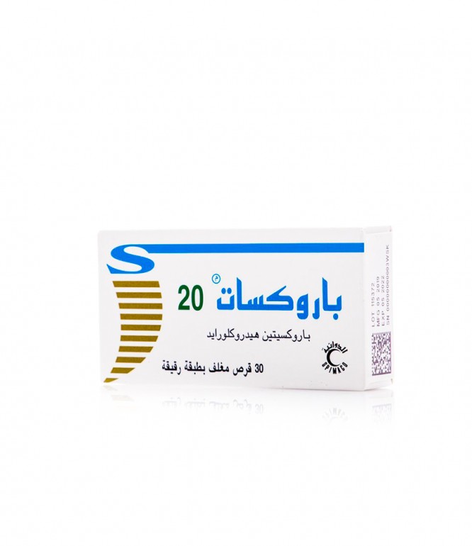 باروكسات 20 مج حبوب 30 حبه