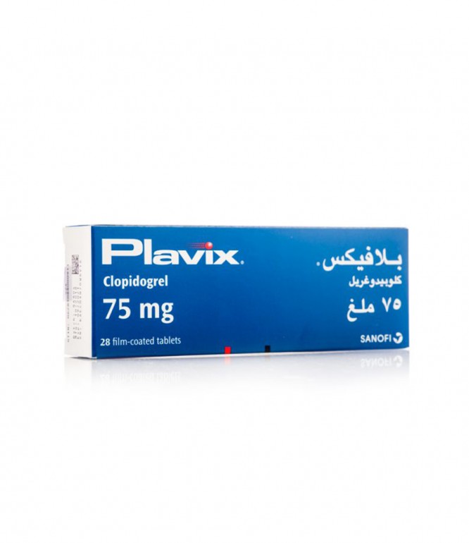بلافيكس 75 جرام أقراص 28 حبة