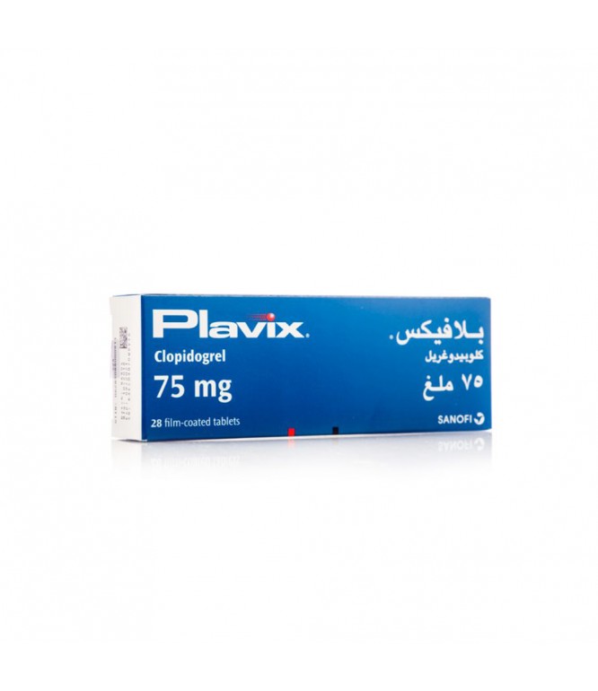 بلافيكس 75 جرام أقراص 28 حبة