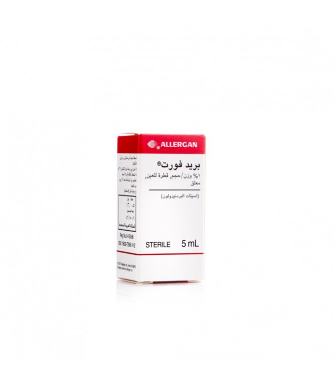 PRED FORTE EYE DROPS 5 ml