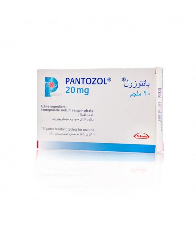 Pantozol 20 mg - 15 Tablets