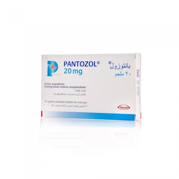 Pantozol 20 mg - 15 Tablets