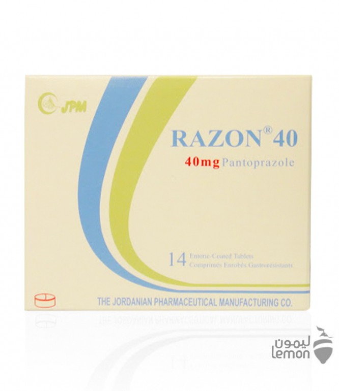 RAZON 40 MG TAB 14'S