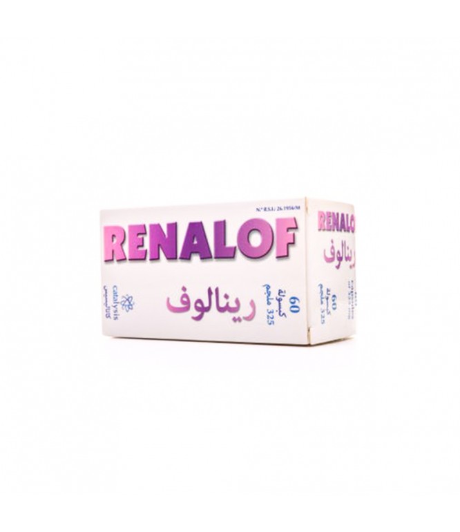 رينالوف 325 مجم 60 كبسولة