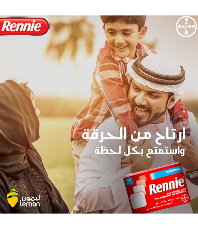 Rennie Antacid Tab 48's