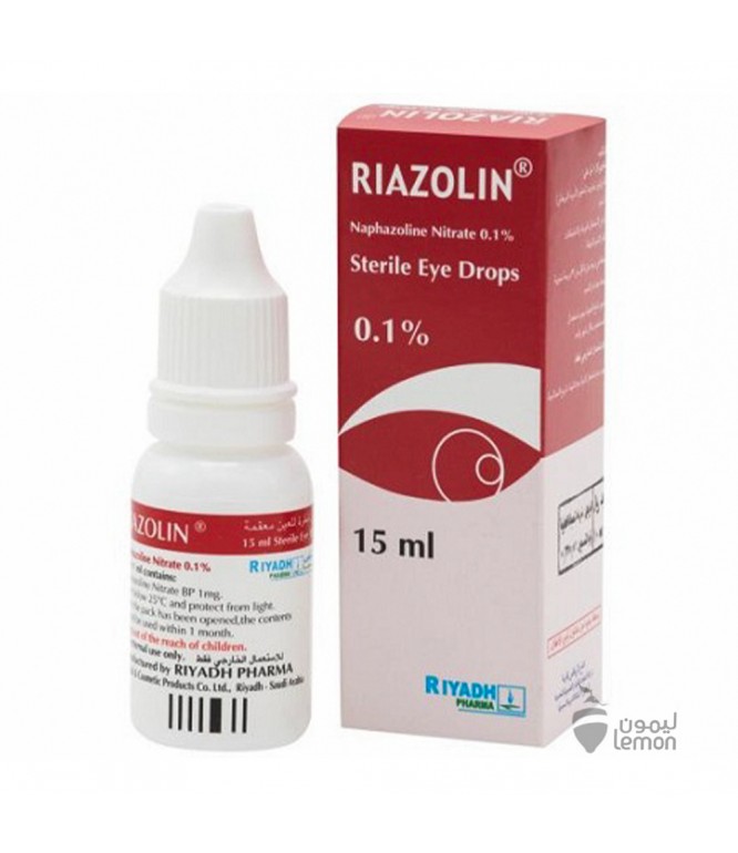 Riazolin Eye Drops 15 ML