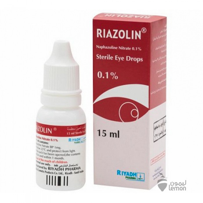 Riazolin Eye Drops 15 ML